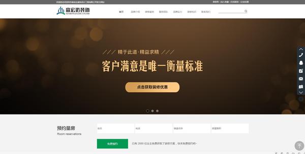 文章附圖