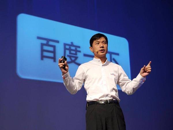 文章附圖