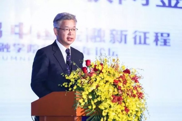 文章附圖