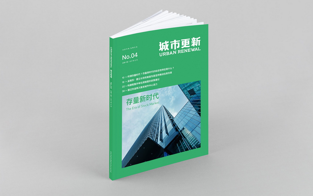 5b5ae85c58938.jpg