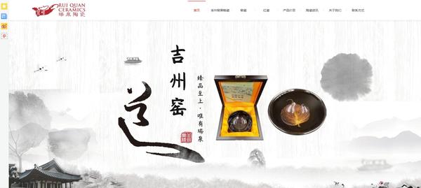 文章附圖