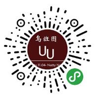 文章附圖