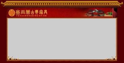 文章附圖
