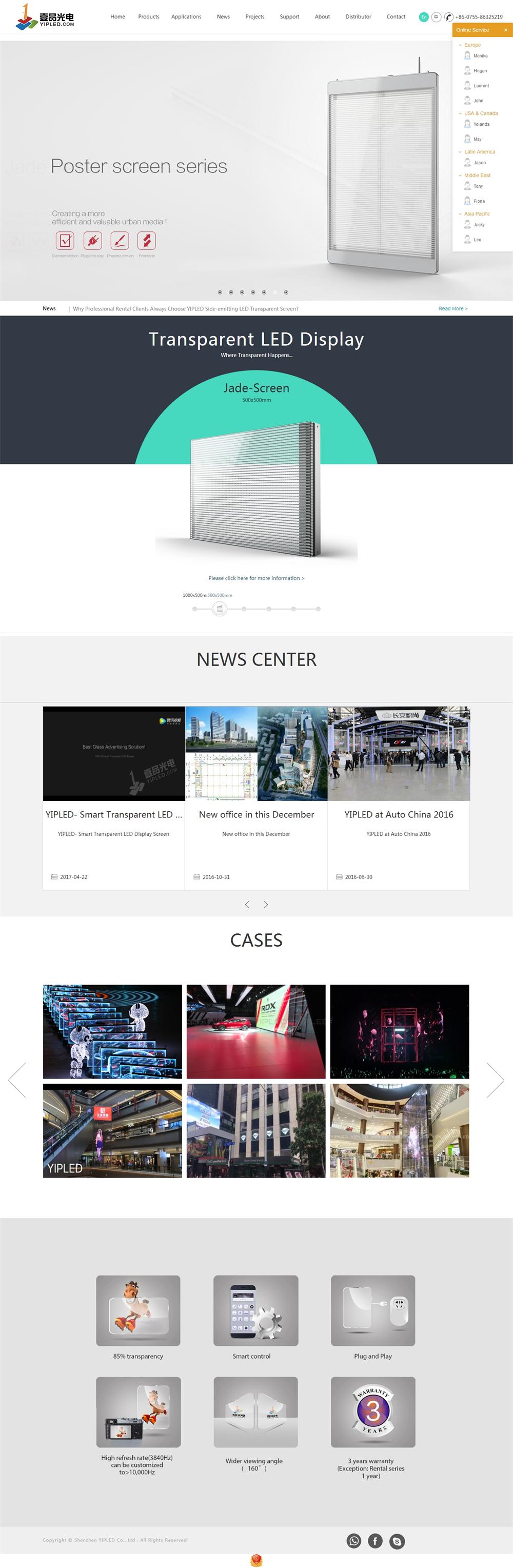 Transparent LED Display _ Glass Wall LED Display _.jpg