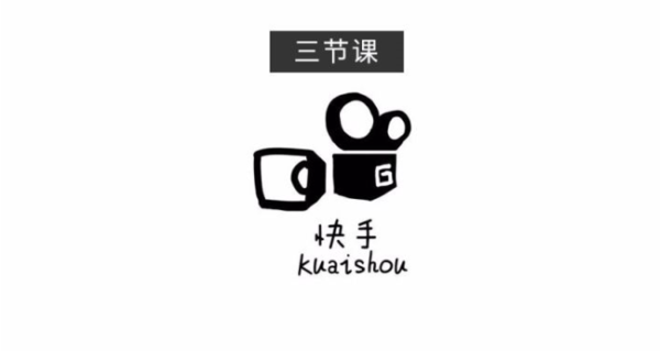 文章附圖