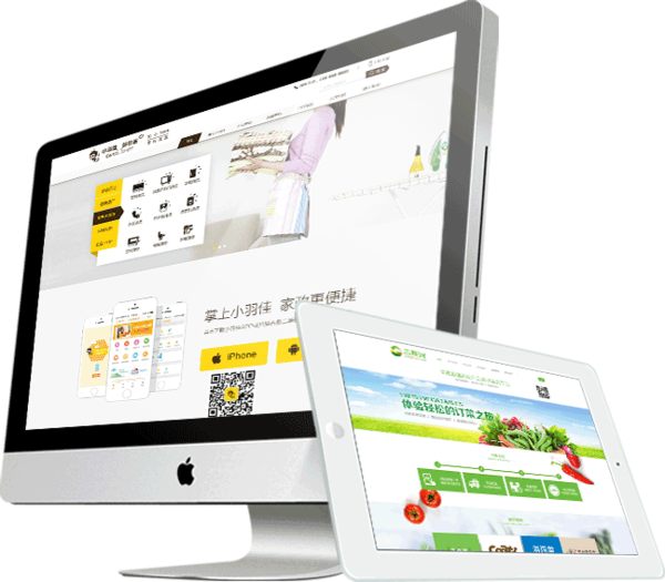 文章附图