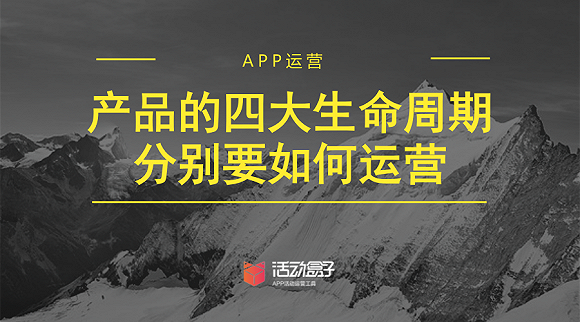 文章附圖