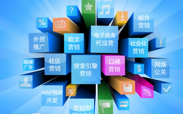 文章附图